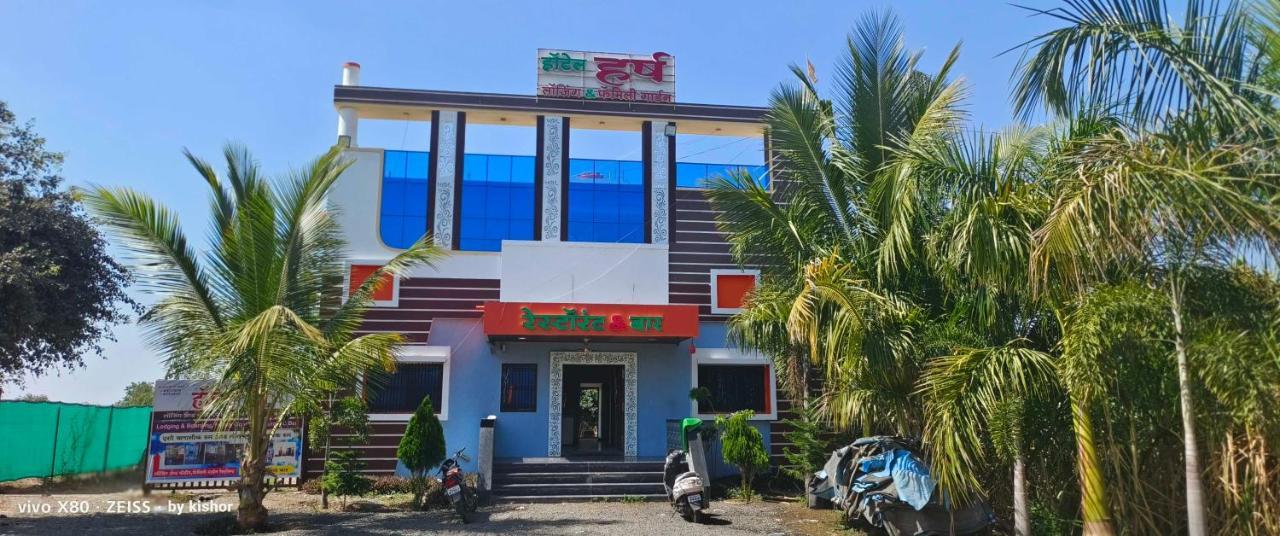 Hotel O Pop Hotel Harsh Aurangabad  Buitenkant foto